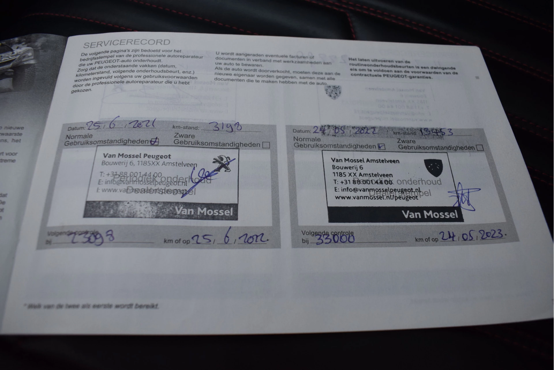 Hoofdafbeelding Peugeot 308