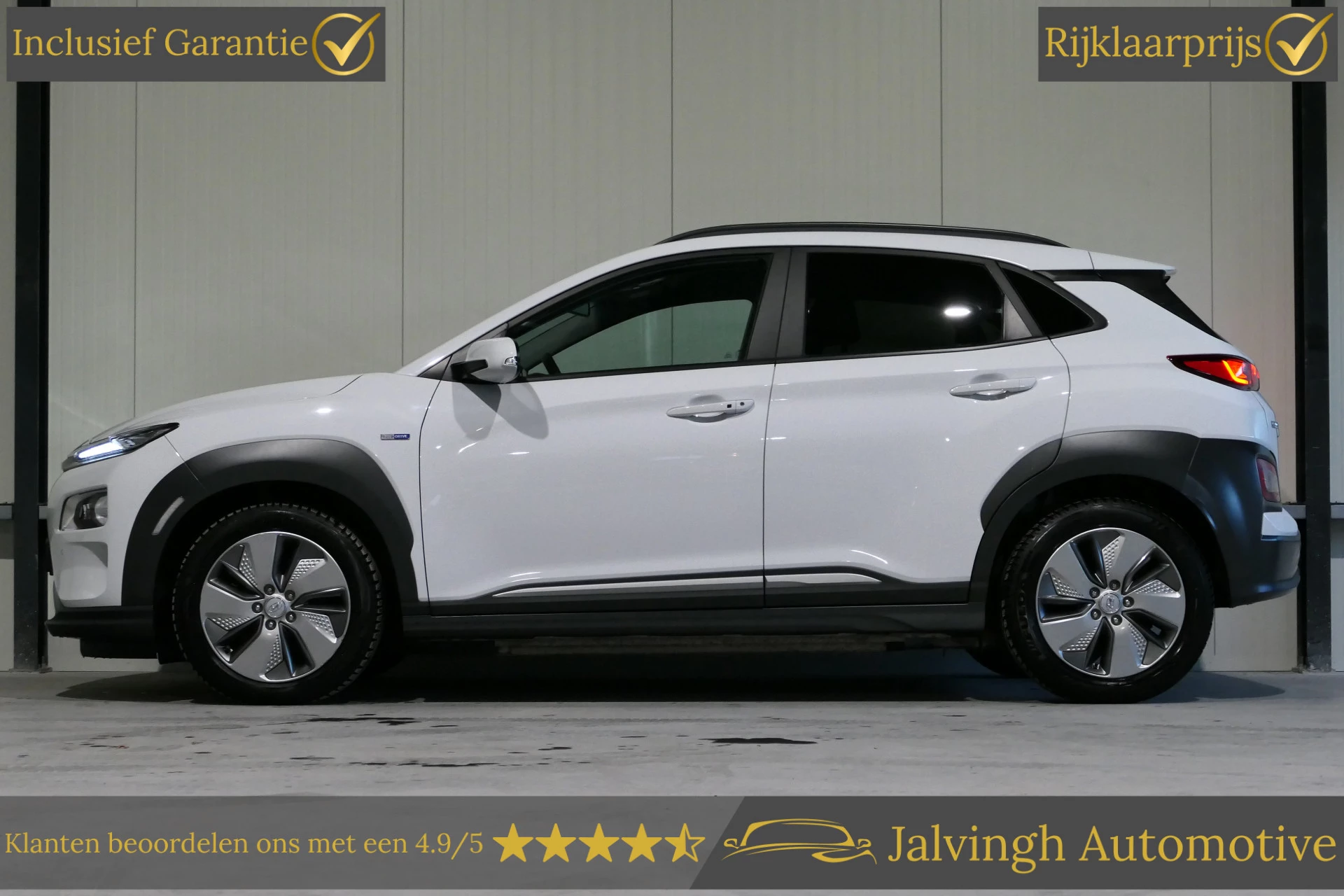 Hoofdafbeelding Hyundai Kona