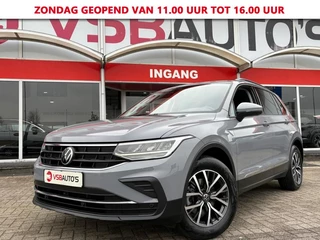 Volkswagen Tiguan 1.5 TSI ACT. FACELIFT LED NAVI CARPLAY WINTER-PAKKET AIRCO LMV PDC