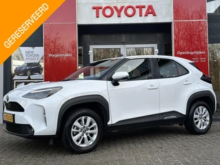 Toyota Yaris Cross 1.5 Hybrid PARKEERCAMERA ADAPTIVE CRUISE CLIMA LM-VELGEN
