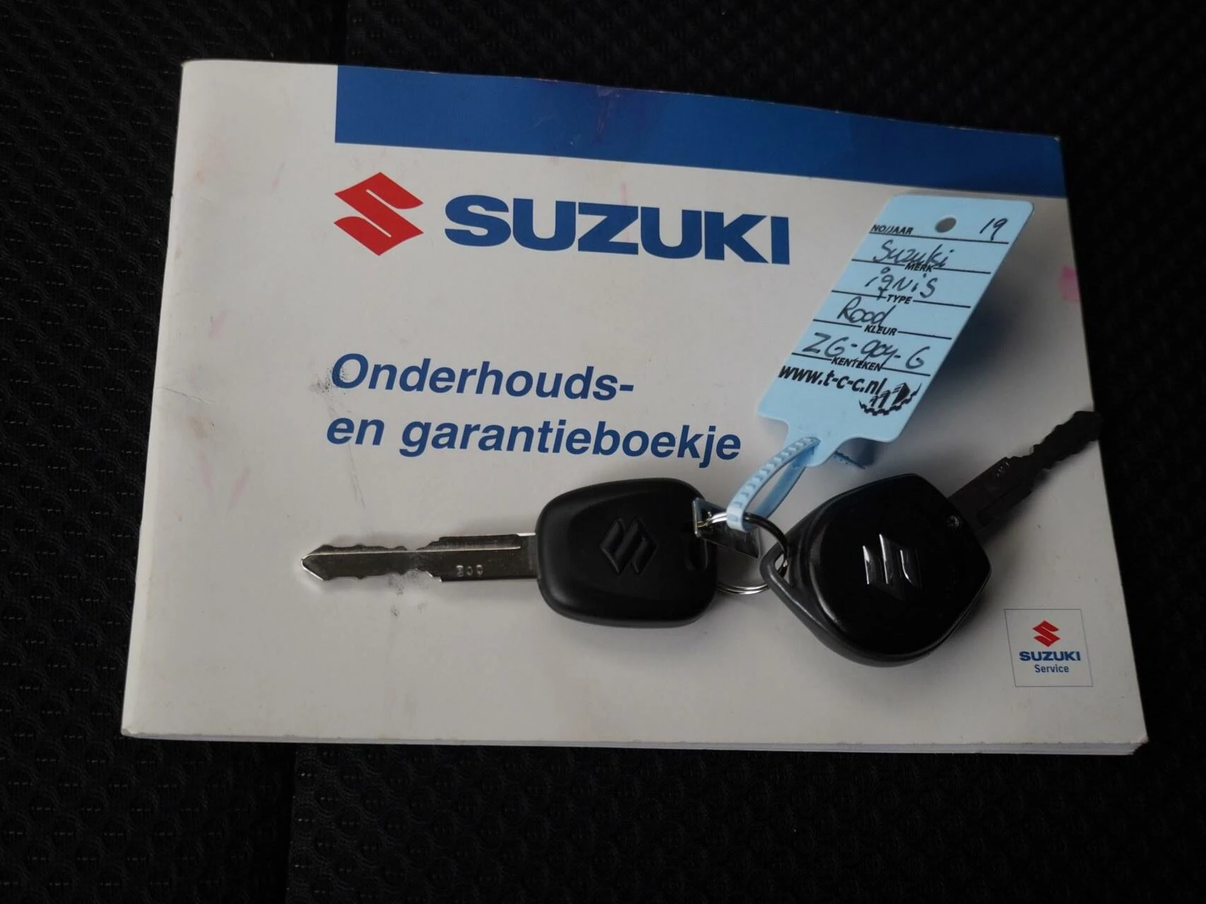 Hoofdafbeelding Suzuki Ignis