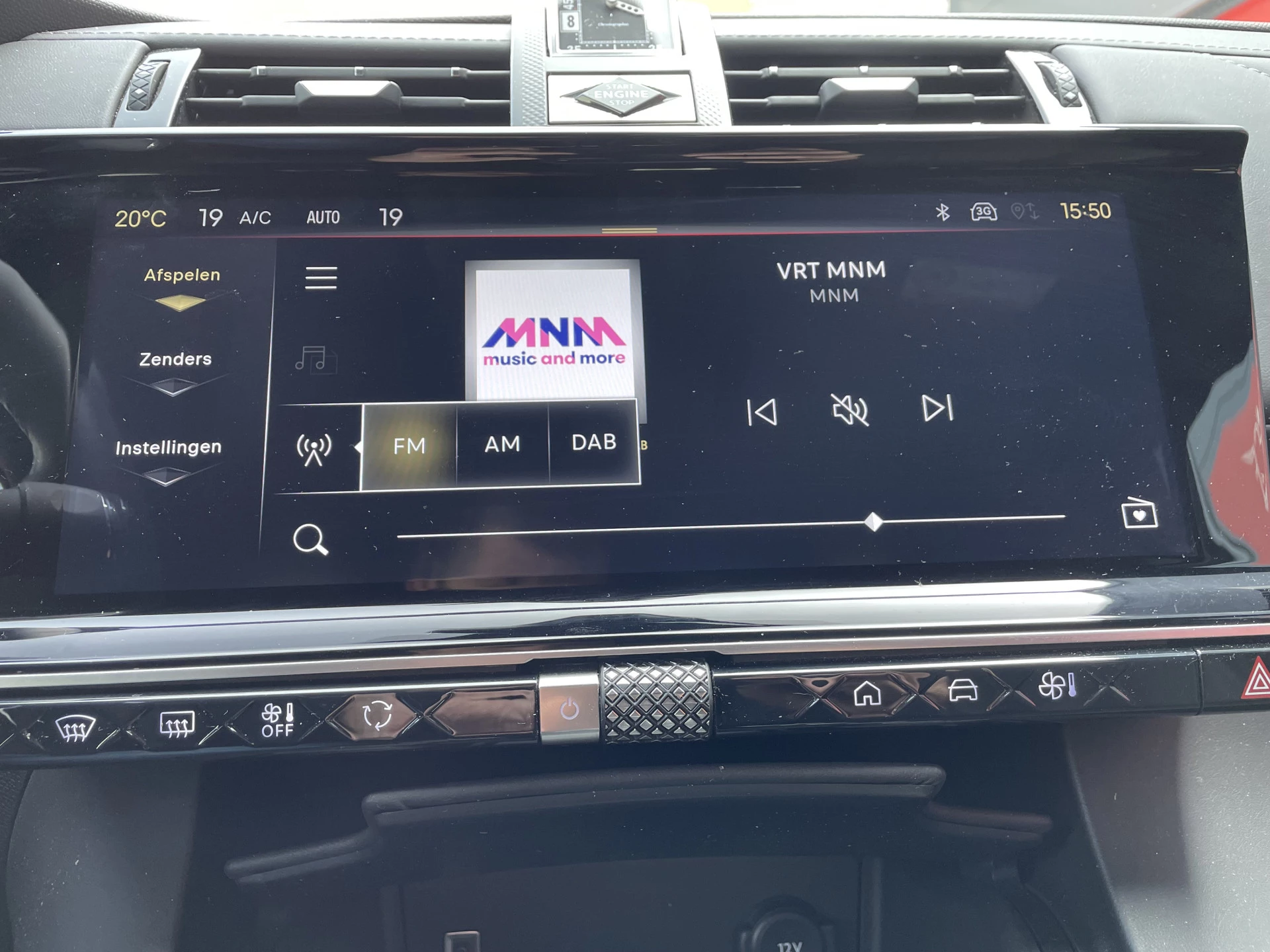 Hoofdafbeelding DS DS 7