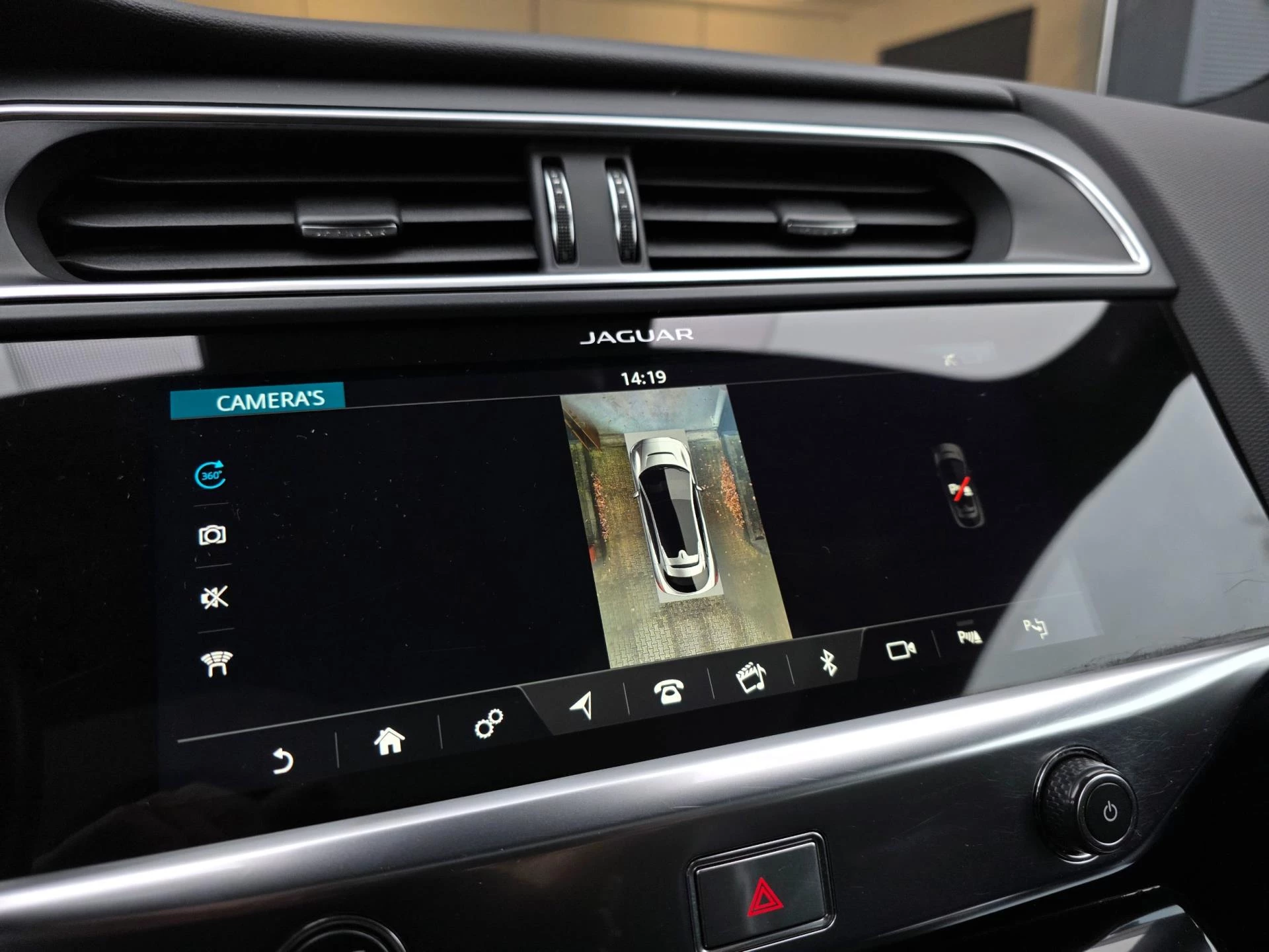 Hoofdafbeelding Jaguar I-PACE