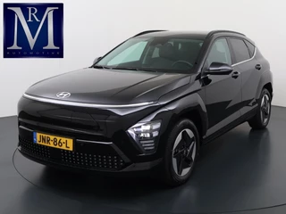 Hyundai Kona Elektro 160 kW Trend-Paket VAN: €33.900,- VOOR: €30.770,- UW EINDEJAARSVOORDEEL: €3.130 | 65,4 kwh | 3-Fase Lader | Dealeronderhouden | Fabrieksgarantie Hyundai tot 2029 | Stoel & Stuurverwarming | 360 camera | | Rijklaar Geleverd