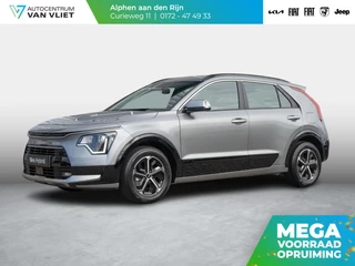 Kia Niro 1.6 GDi Hybrid DynamicLine | Op Voorraad | Direct leverbaar! | Navigatie | Carplay | Adapt. Cruise | Climate | Keyless | Camera | Bestelbaar | Snel leverbaar