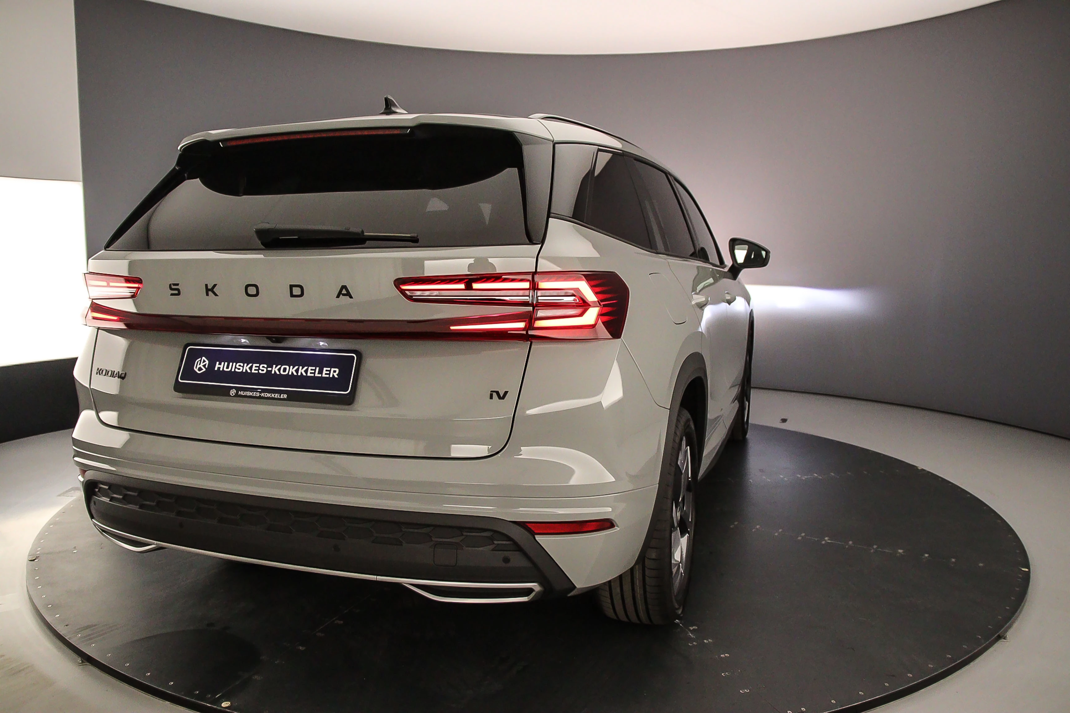 Hoofdafbeelding Škoda Kodiaq