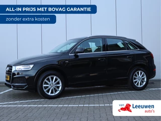 Audi Q3 1.4 TFSI CoD Advance | S-line | Trekhaak | Navigatie | Org. NL