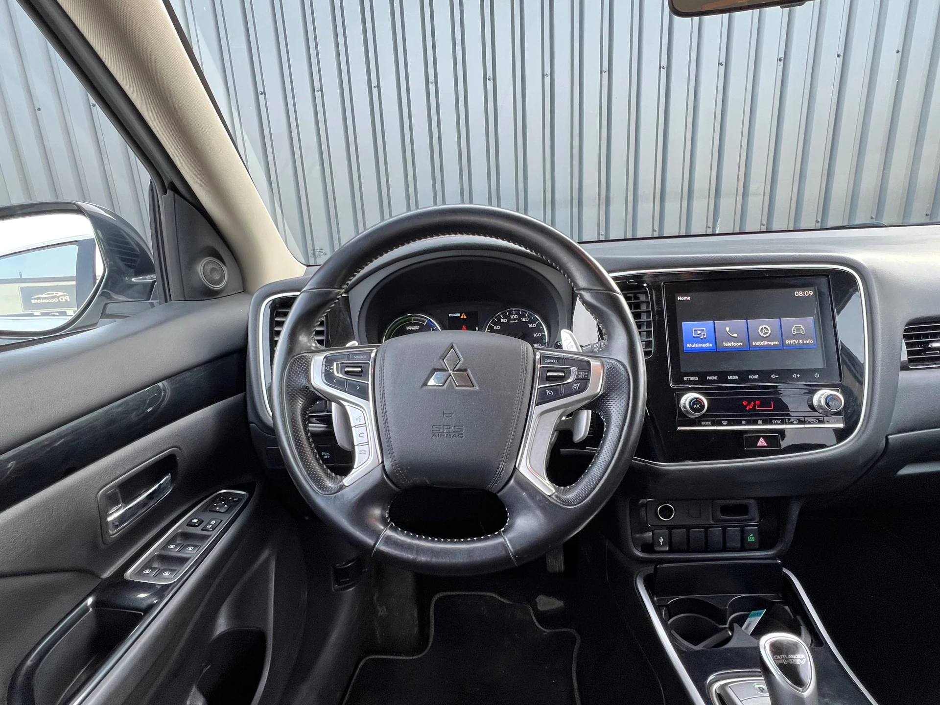 Hoofdafbeelding Mitsubishi Outlander