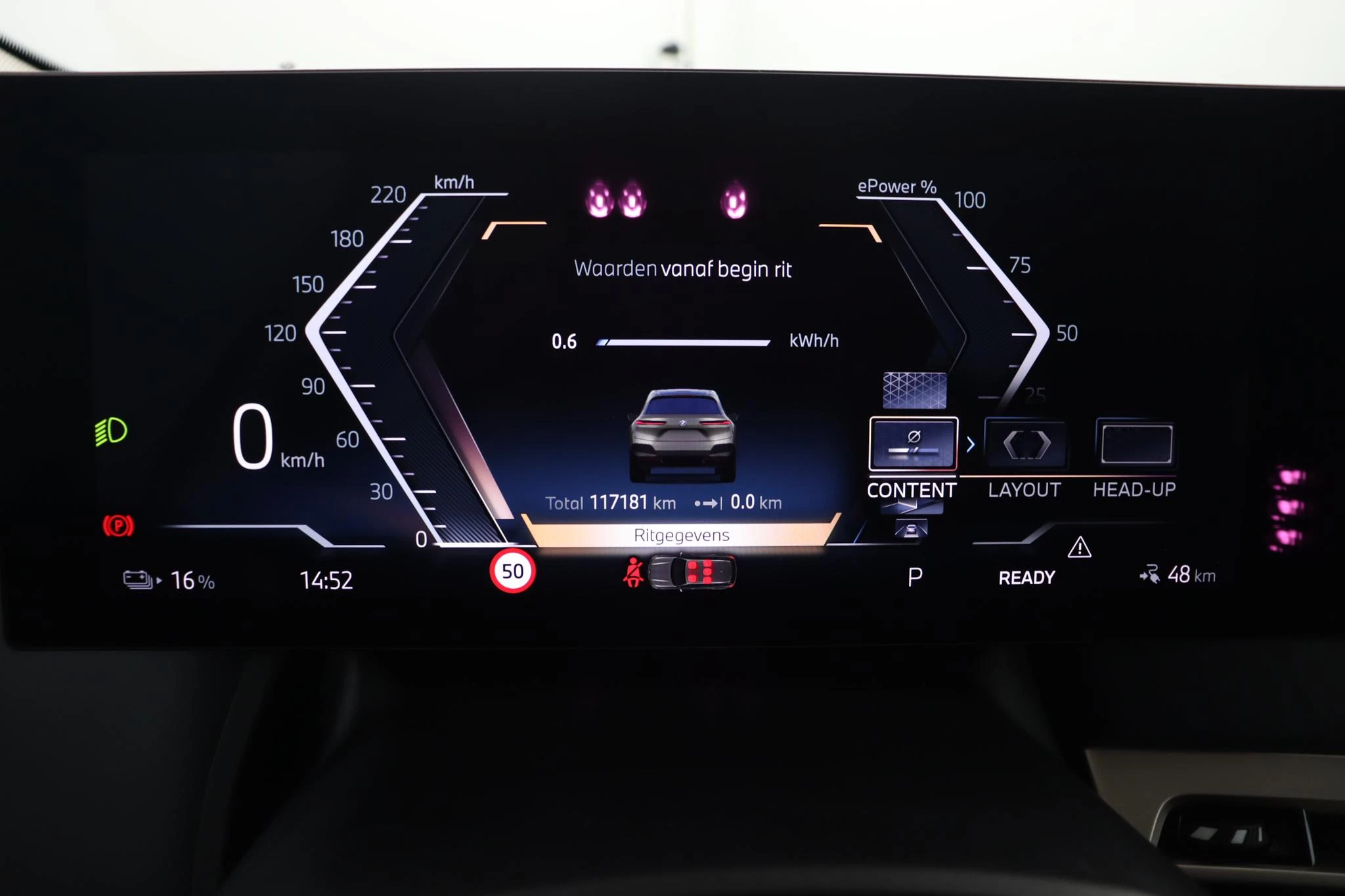 Hoofdafbeelding BMW iX