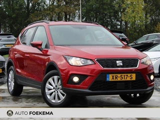 SEAT Arona 1.0 TSI Xcellence APPLE CARPLAY DAB TREKHAAK