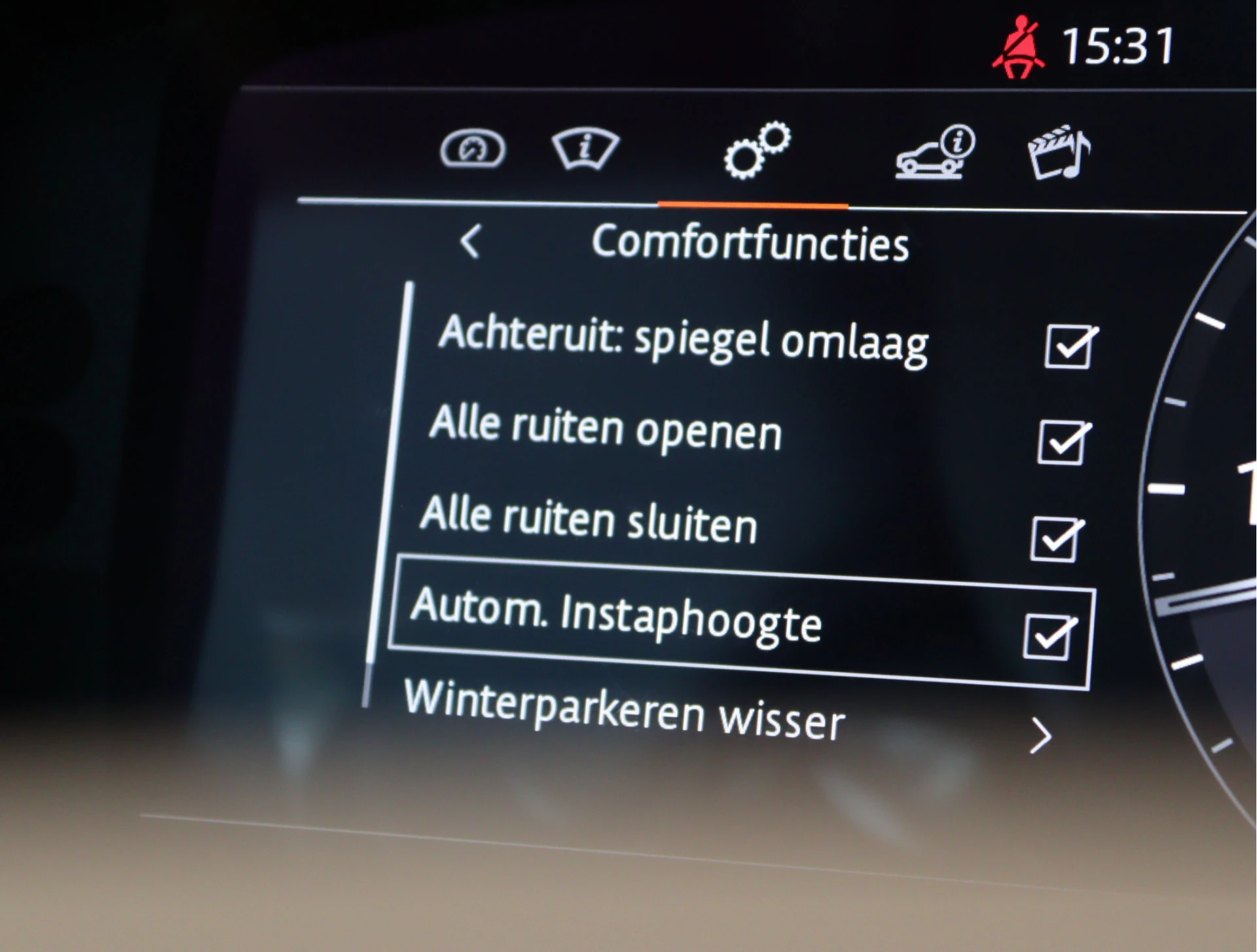 Hoofdafbeelding Land Rover Range Rover