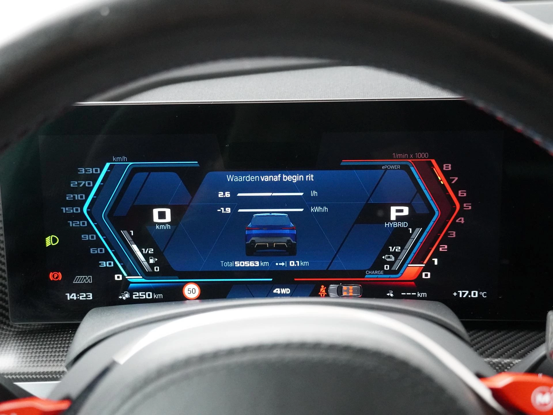 Hoofdafbeelding BMW XM