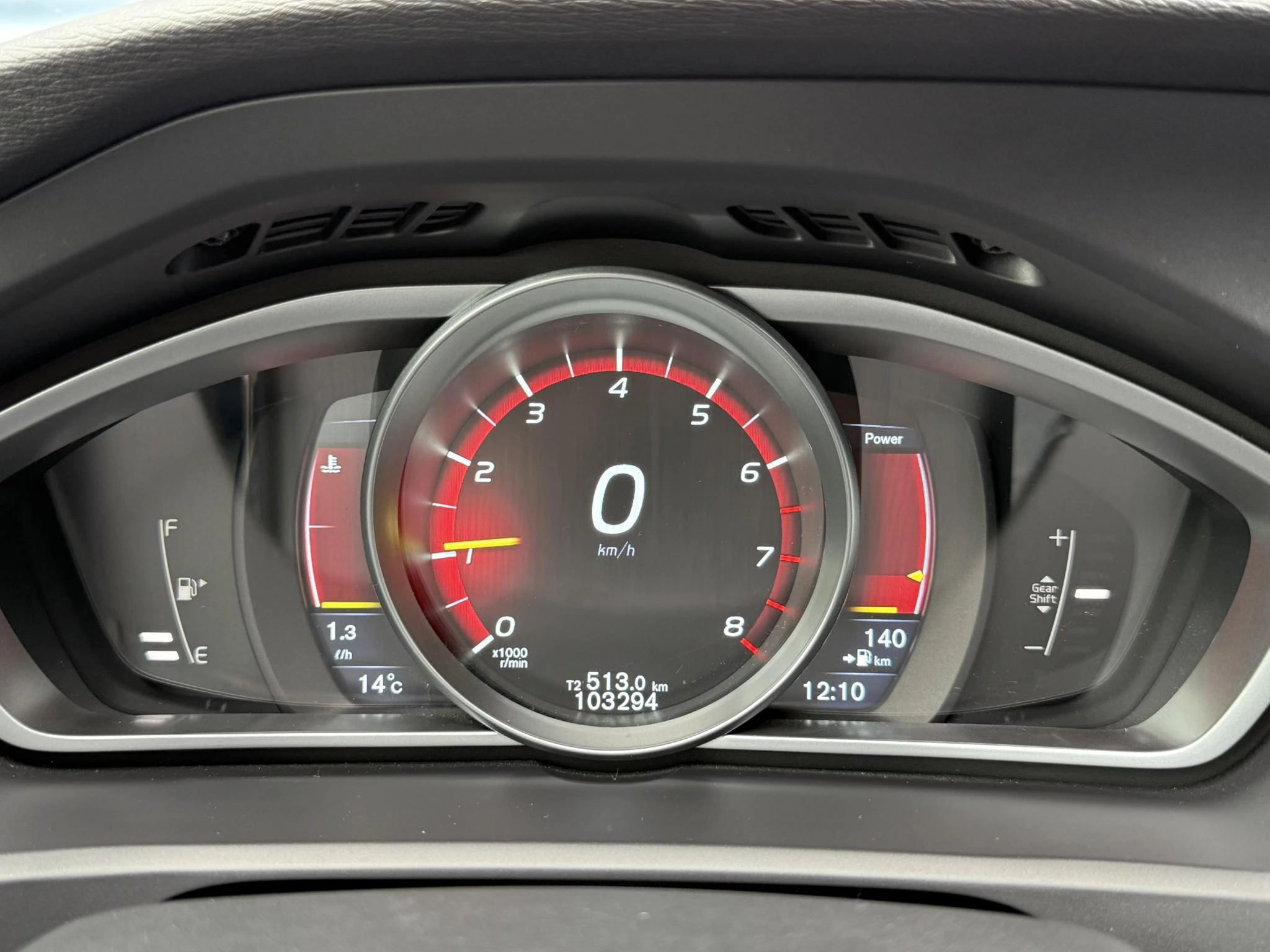 Hoofdafbeelding Volvo V40