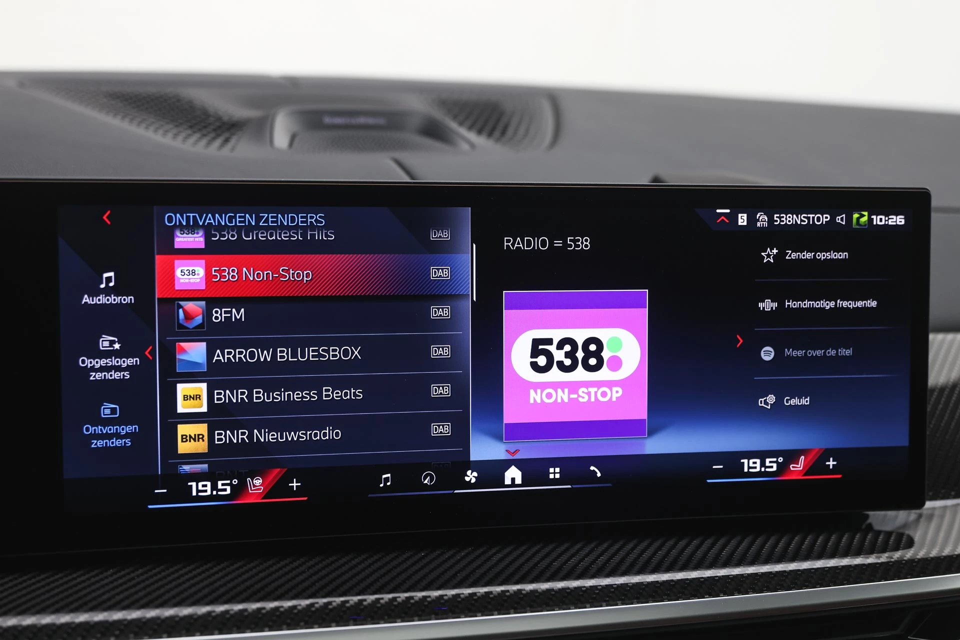 Hoofdafbeelding BMW X7