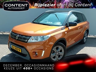 SUZUKI Vitara 1.6 VVT 120pk 2WD Aut Exclusive l Trekhaak l