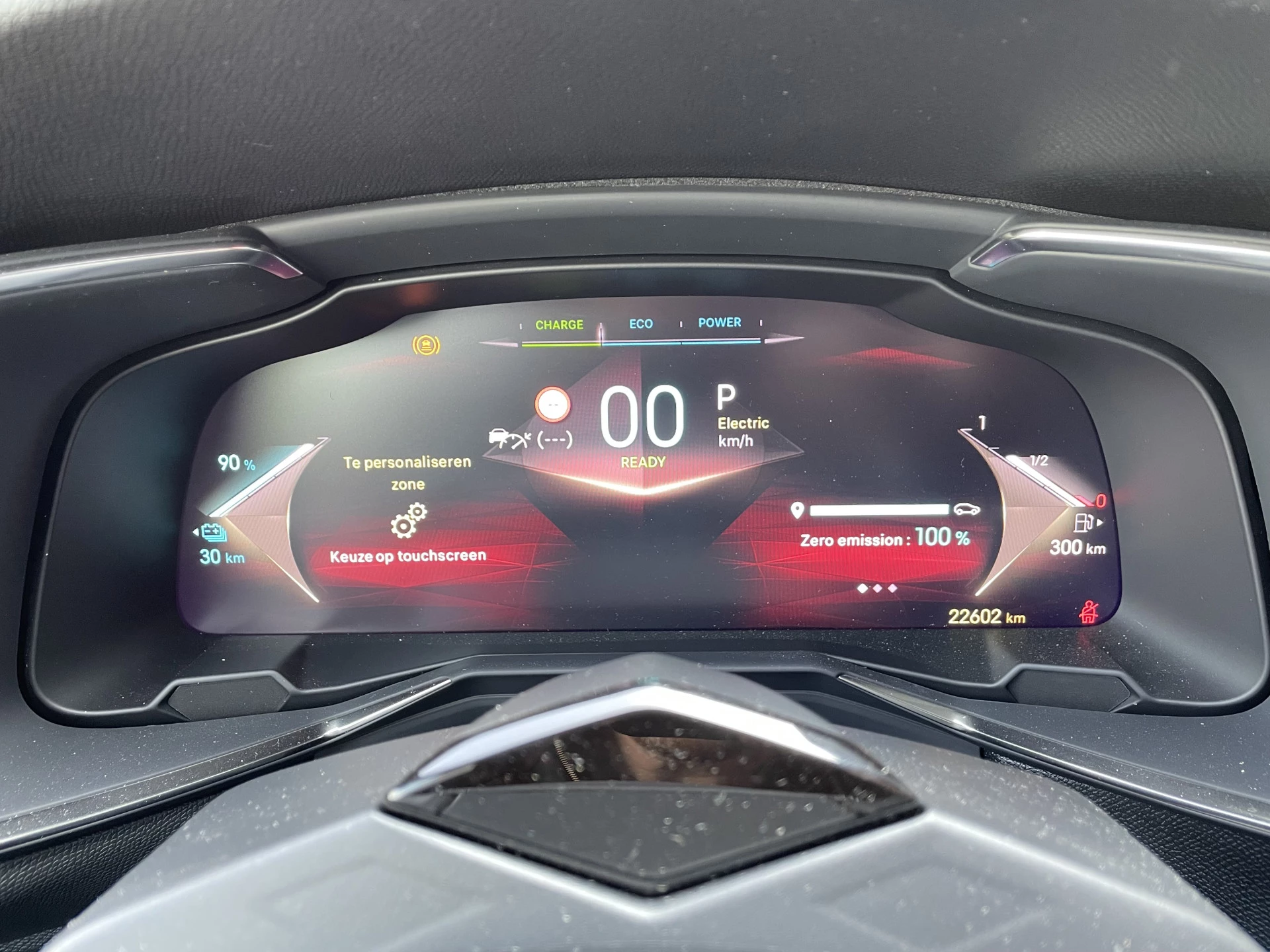 Hoofdafbeelding DS DS 7