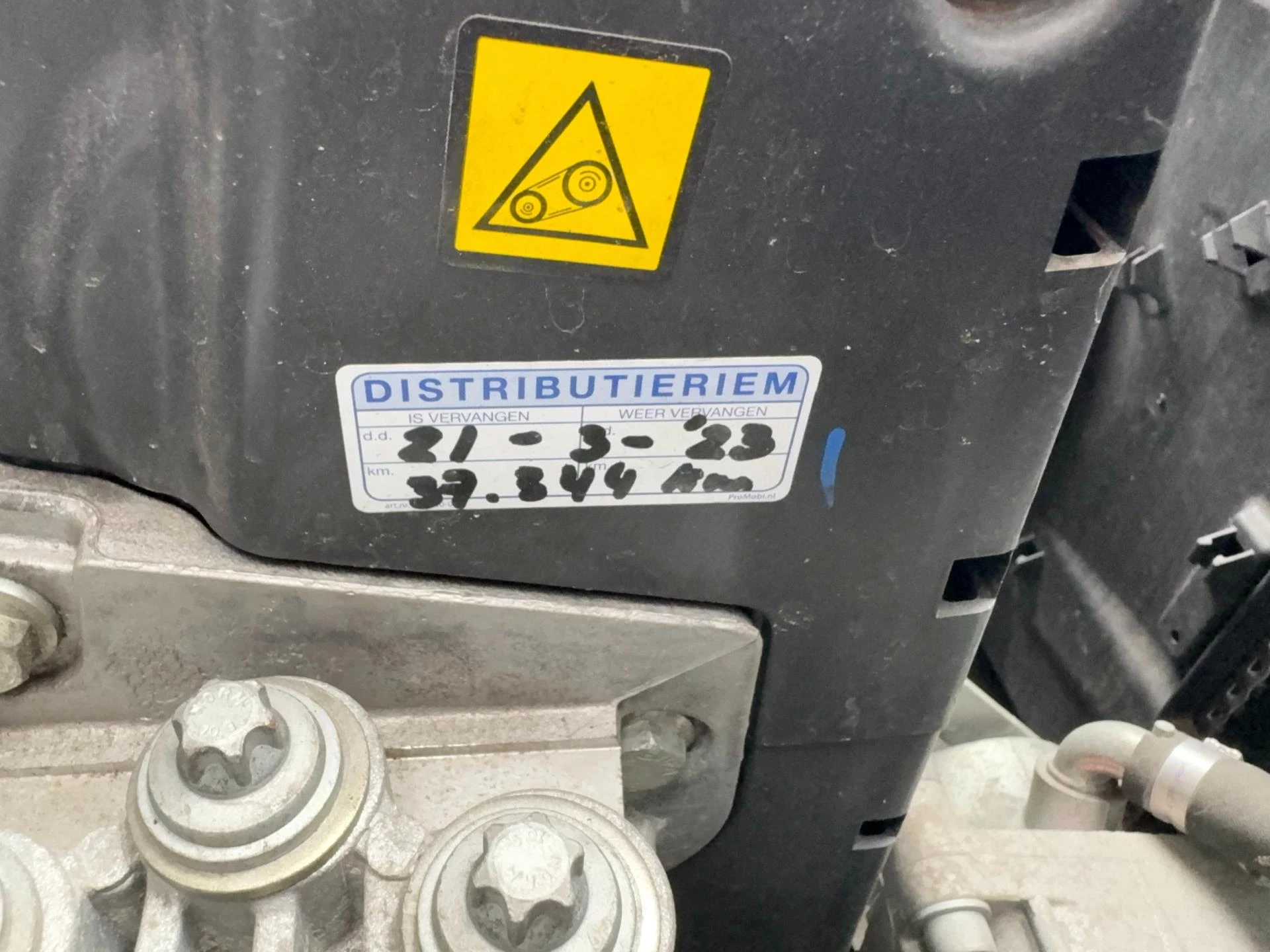 Hoofdafbeelding Fiat Fiorino