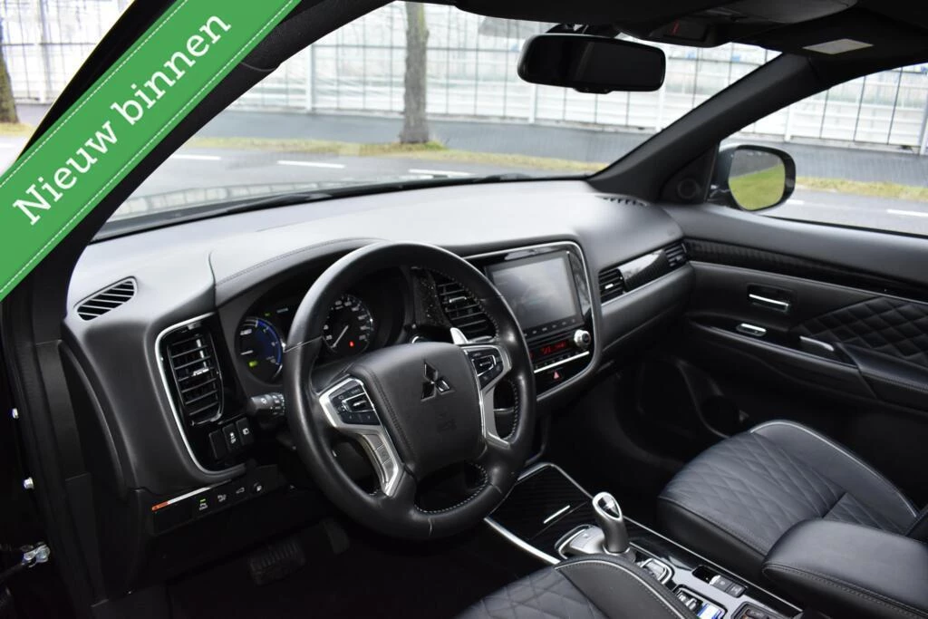 Hoofdafbeelding Mitsubishi Outlander