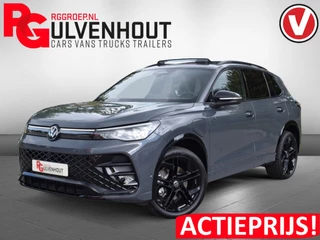 Volkswagen Tiguan 1.5 eHybrid R-Line | HARMAN KARDON | PANO | BLACK PACK | BOMVOL
