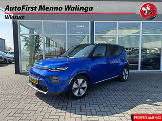 Kia e-Soul ExecutiveLine 64 kWh | Adaptive Cruise Control | Head-up Display | Achteruitrijcamera | Navi | Lederen Bekleding | Stoelverwarming/Ventilatie | Climate Control | Harman Kardon |