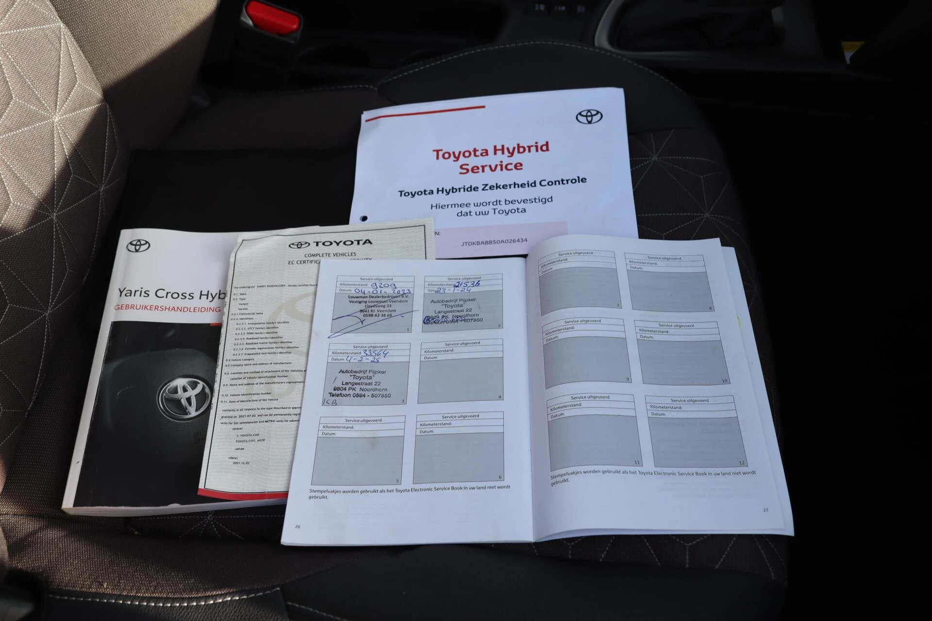 Hoofdafbeelding Toyota Yaris Cross