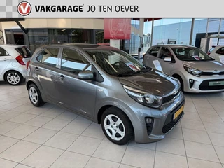 Kia Picanto 1.0 DPI ComfortLine