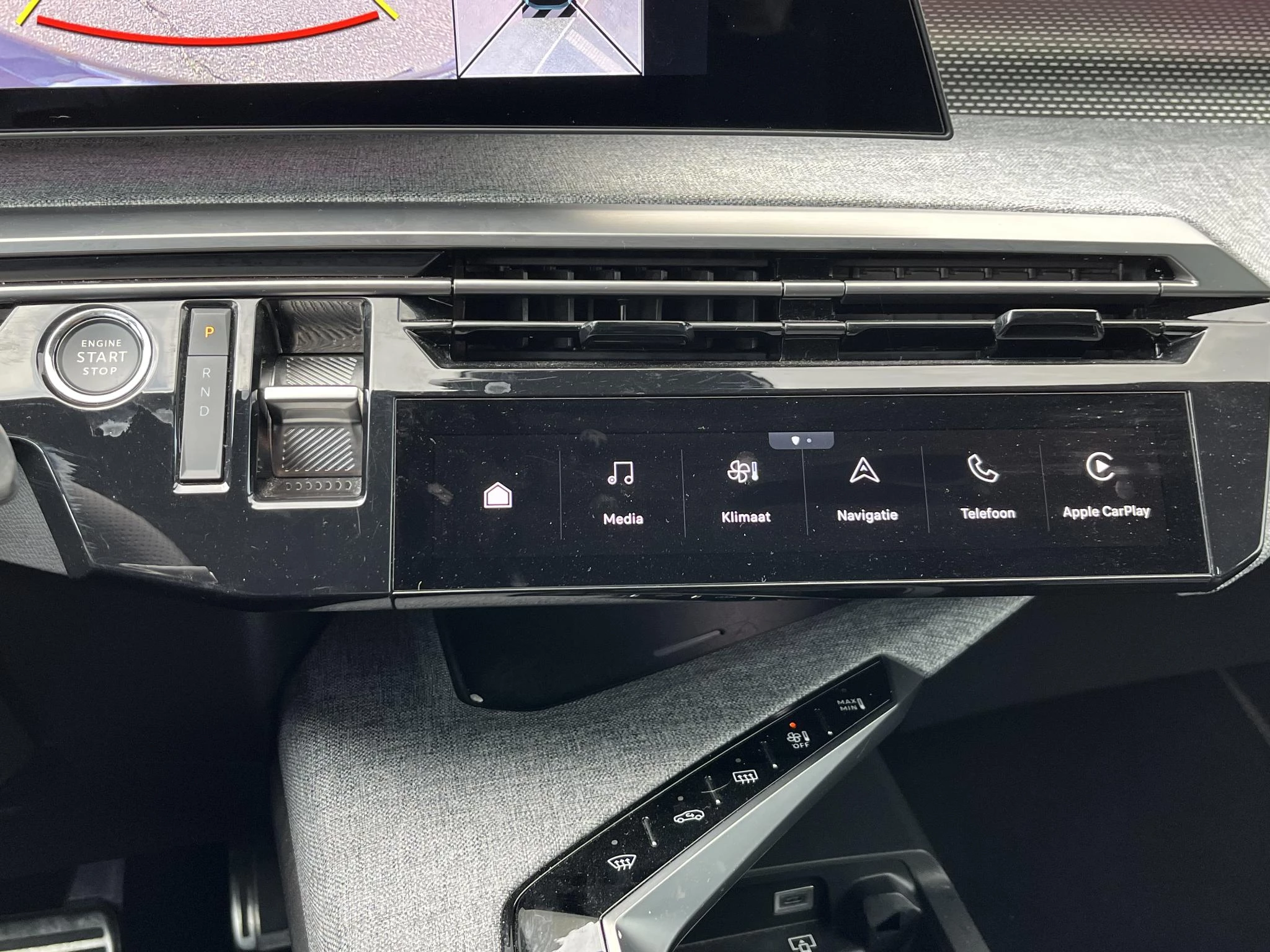 Hoofdafbeelding Peugeot e-5008