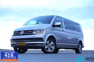Volkswagen Transporter 2.0 TDI L2H1 * Automaat * Dubbele cabine *