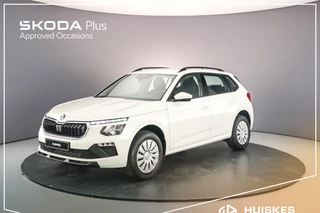 Skoda Kamiq 1.0 TSI Essence private lease vanaf €339,-