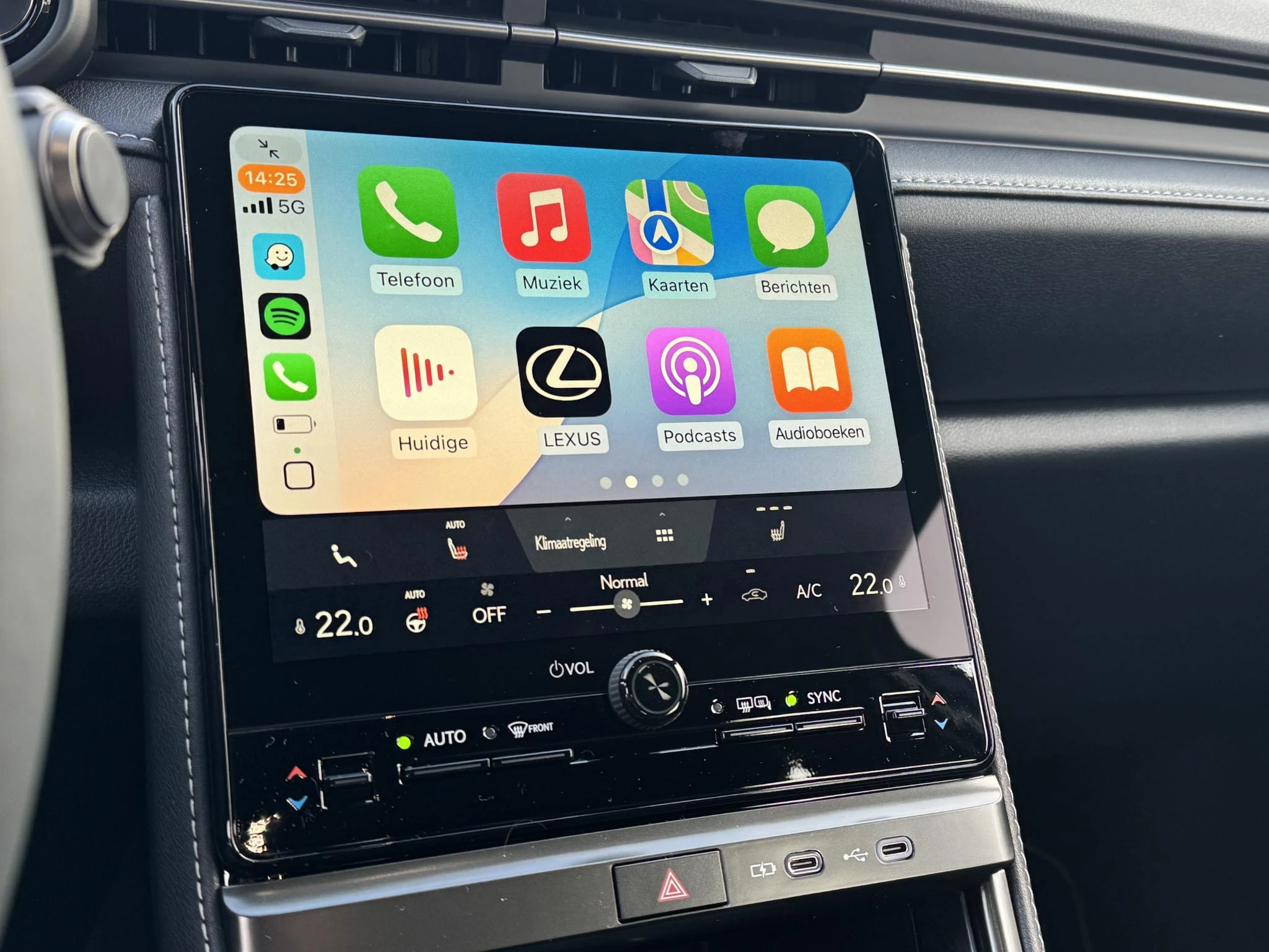 Hoofdafbeelding Lexus LBX