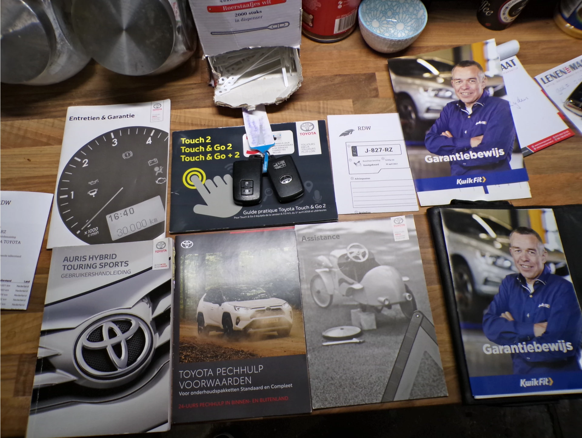 Hoofdafbeelding Toyota Auris