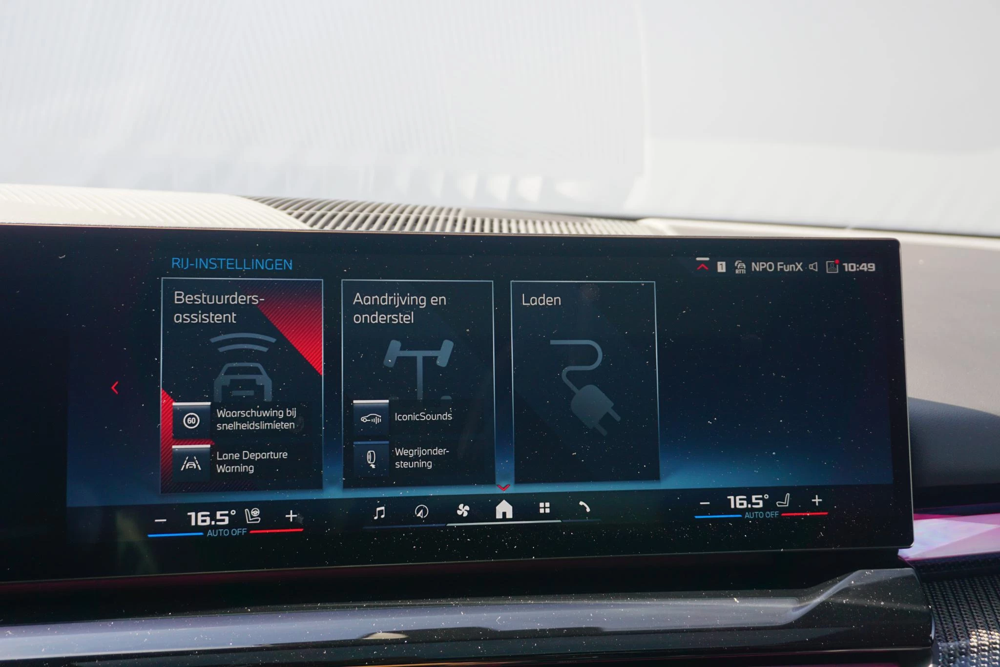 Hoofdafbeelding BMW i5