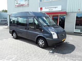 Hoofdafbeelding Ford Transit Ford Transit Rolstoelauto