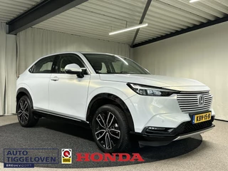 Hoofdafbeelding Honda HR-V Honda HR-V 1.5 e:HEV Advance Automaat