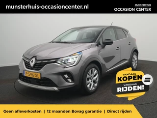 Renault Captur TCe 90 Intens - RIJKLAARPRIJS - Achteruitrijcamera - All seasonbanden