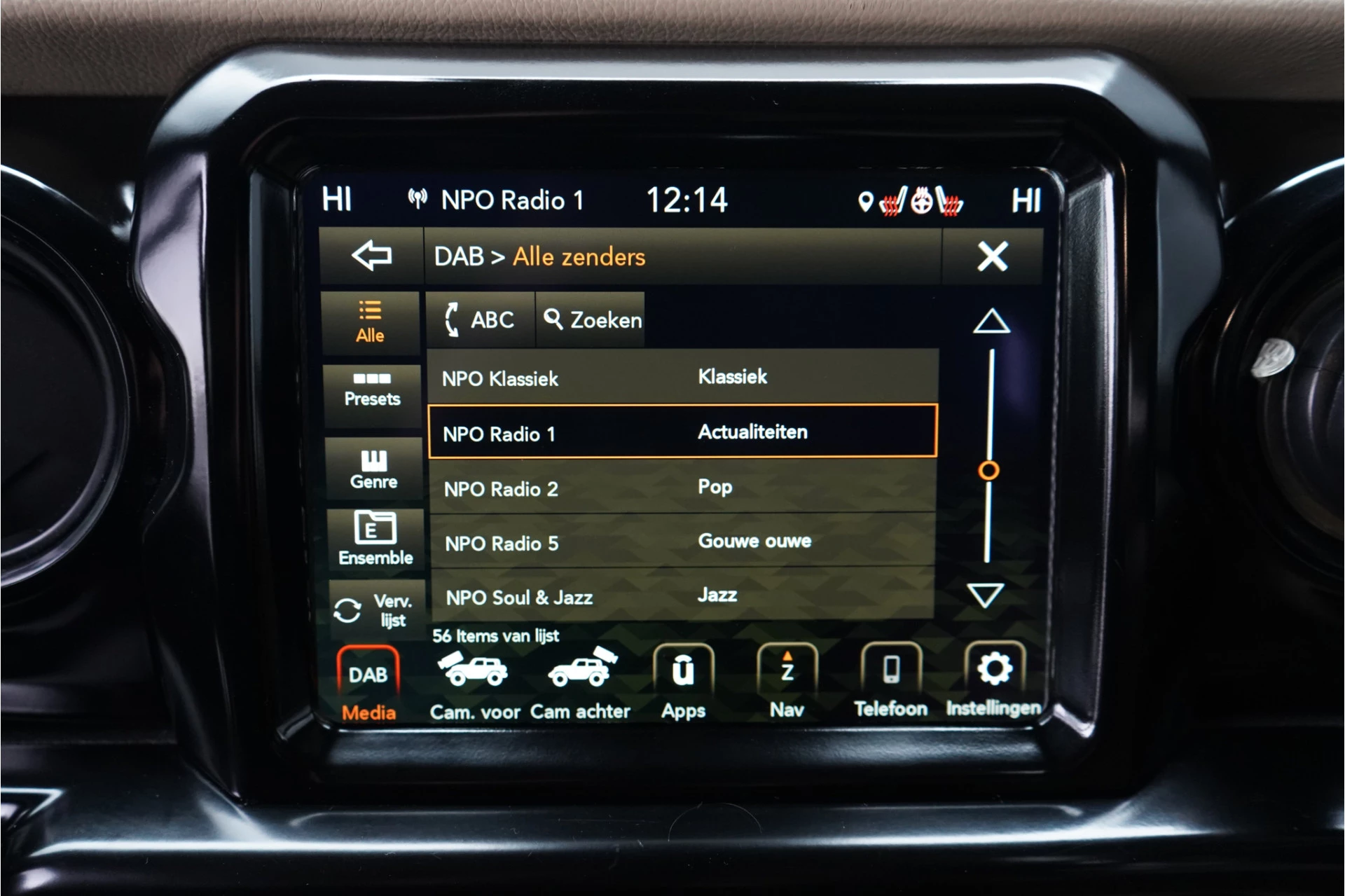 Hoofdafbeelding Jeep Wrangler