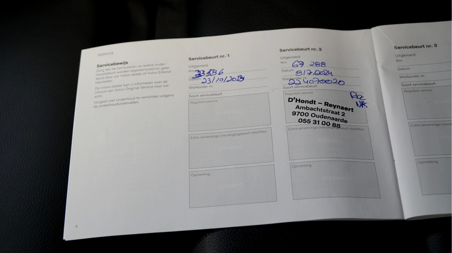 Hoofdafbeelding Volvo XC40