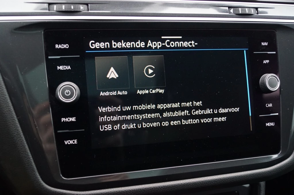 Hoofdafbeelding Volkswagen Tiguan Allspace