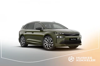 Škoda Enyaq