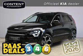 Kia Niro 1.6 GDi Hybrid DCT6 ExecutiveLine NIEUW - SNEL LEVERBAAR