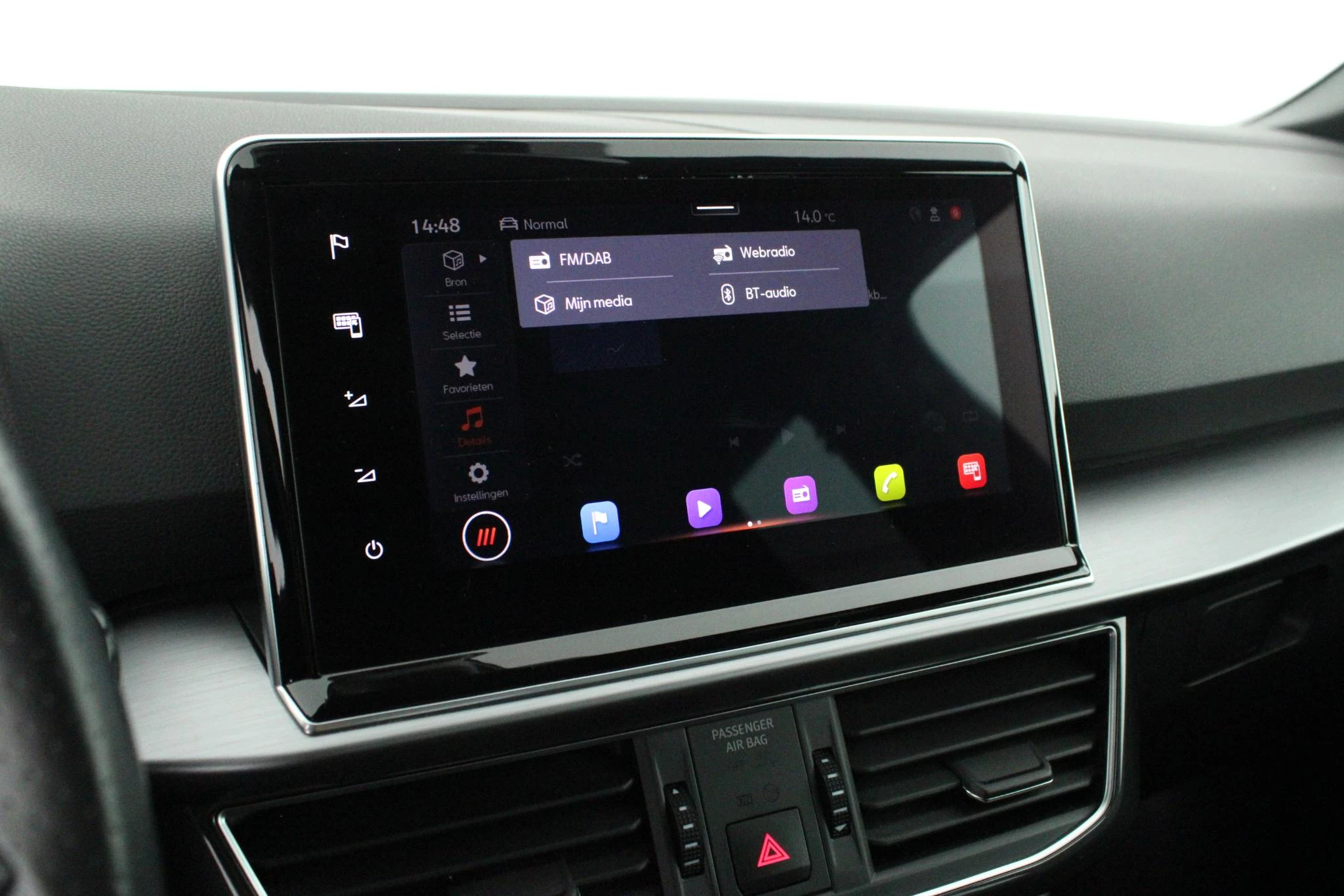 Hoofdafbeelding SEAT Tarraco