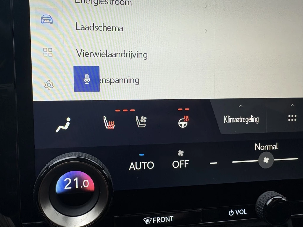 Hoofdafbeelding Lexus NX