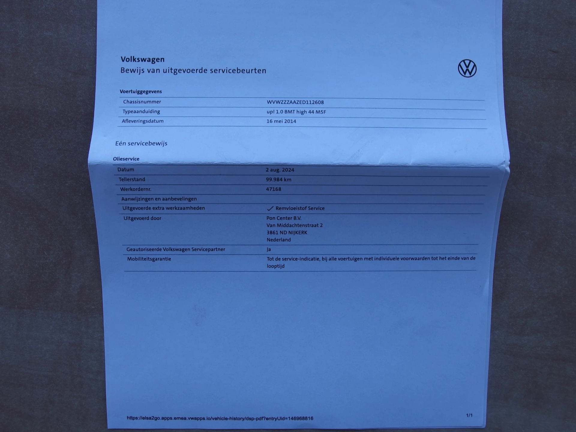 Hoofdafbeelding Volkswagen up!