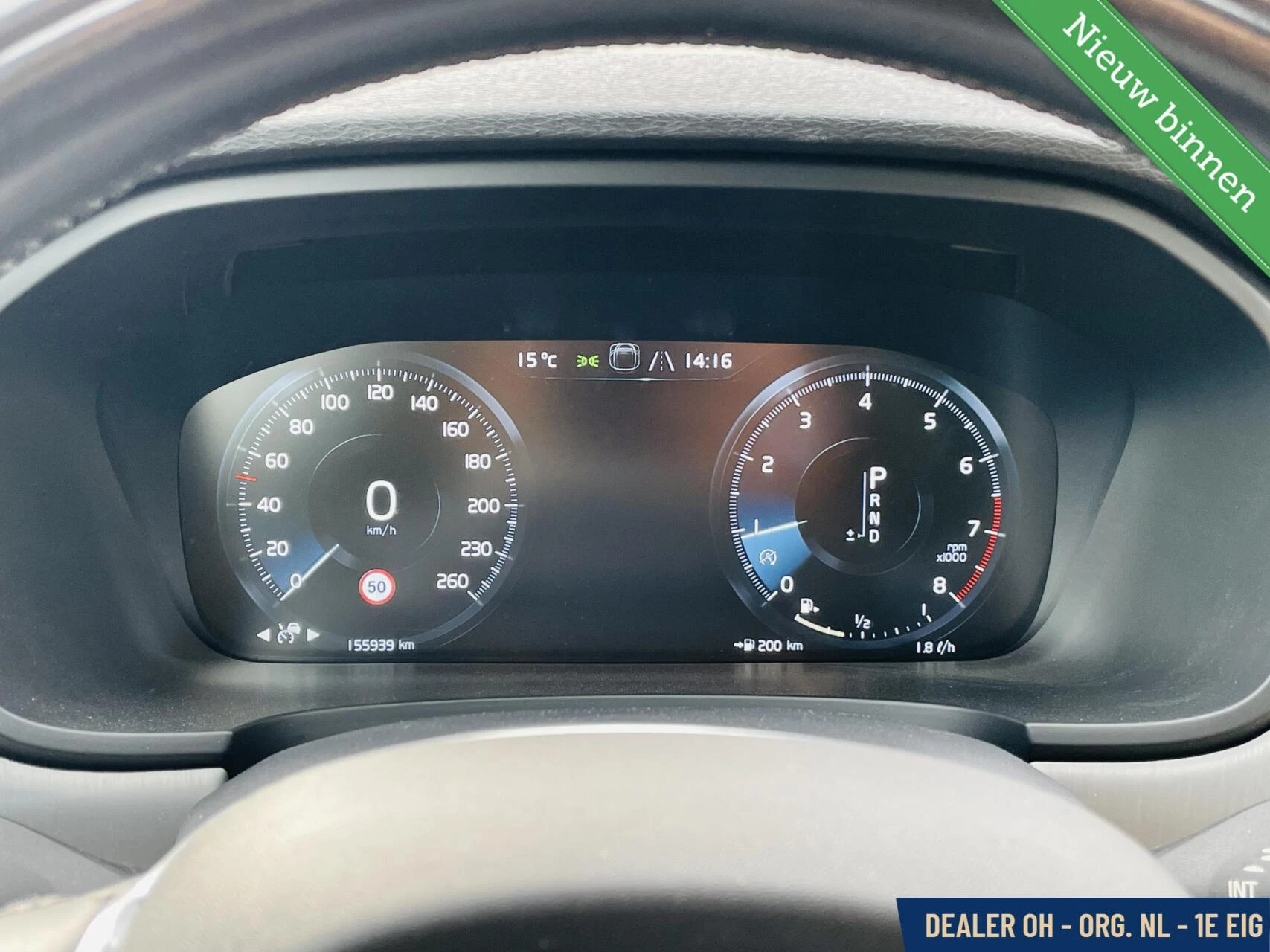 Hoofdafbeelding Volvo V90