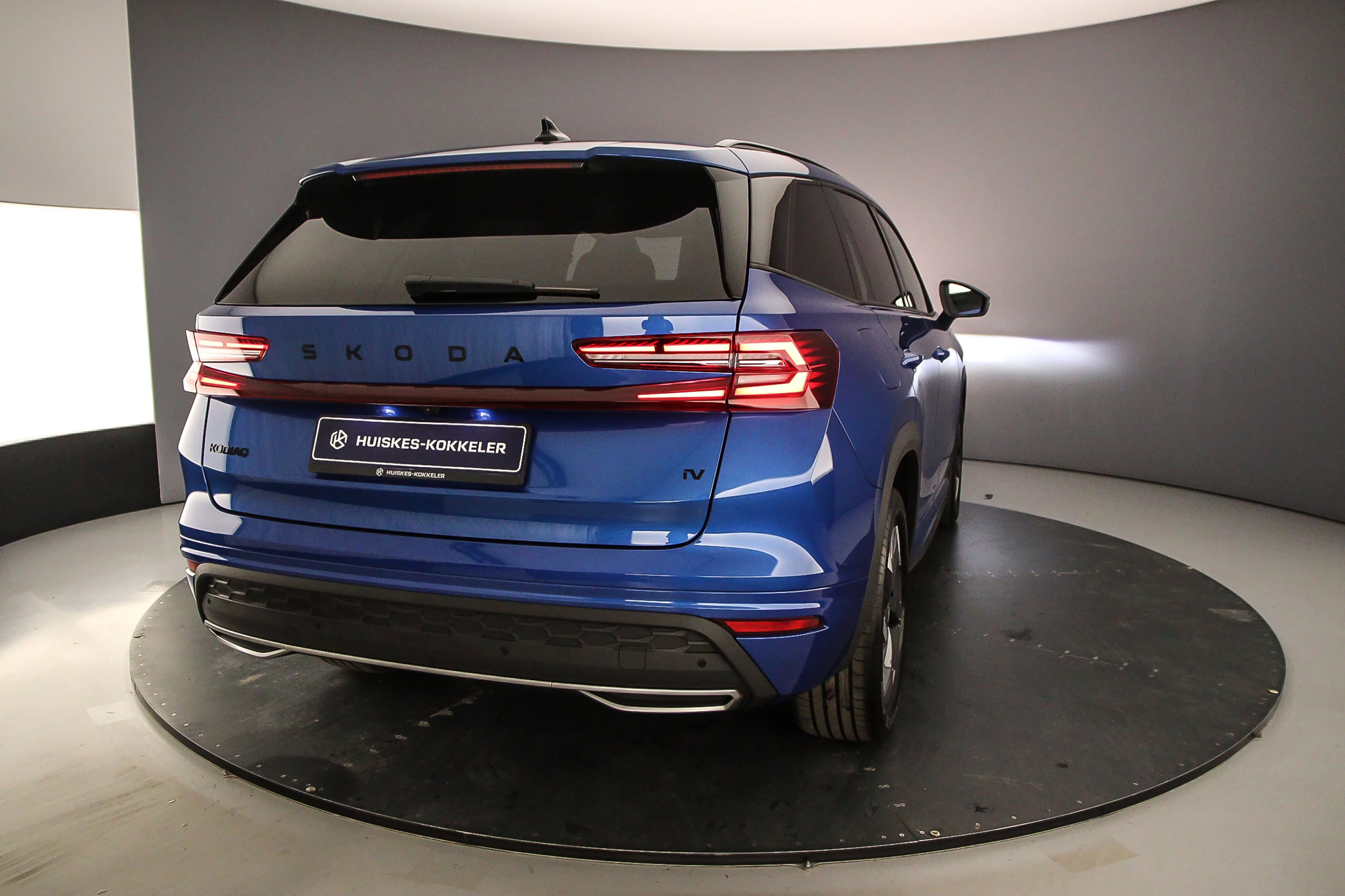 Hoofdafbeelding Škoda Kodiaq