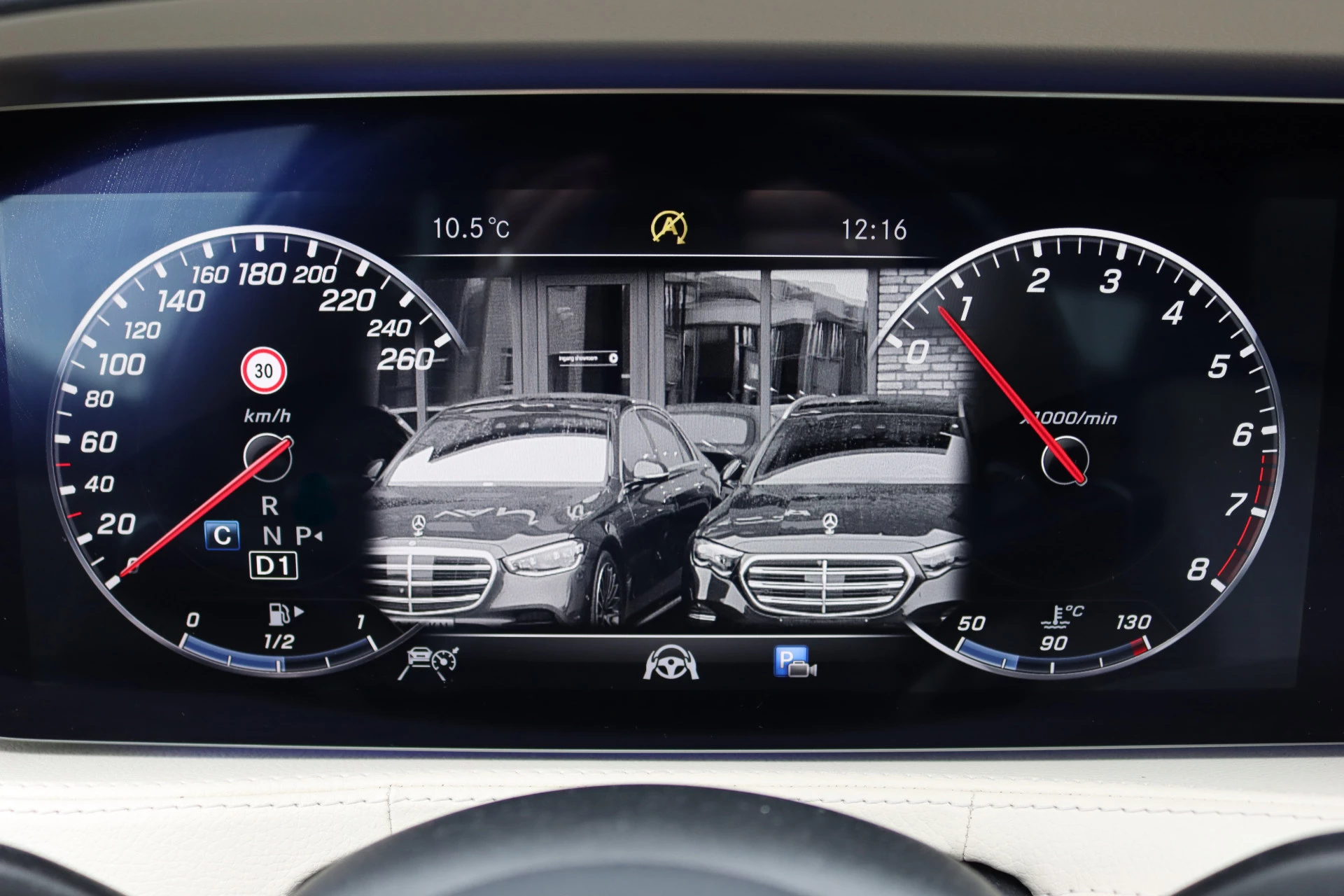 Hoofdafbeelding Mercedes-Benz S-Klasse