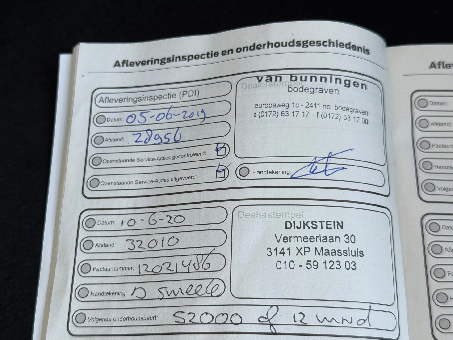 Hoofdafbeelding Ford EcoSport