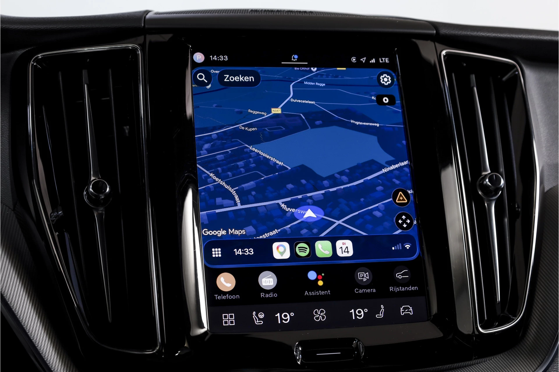 Hoofdafbeelding Volvo XC60