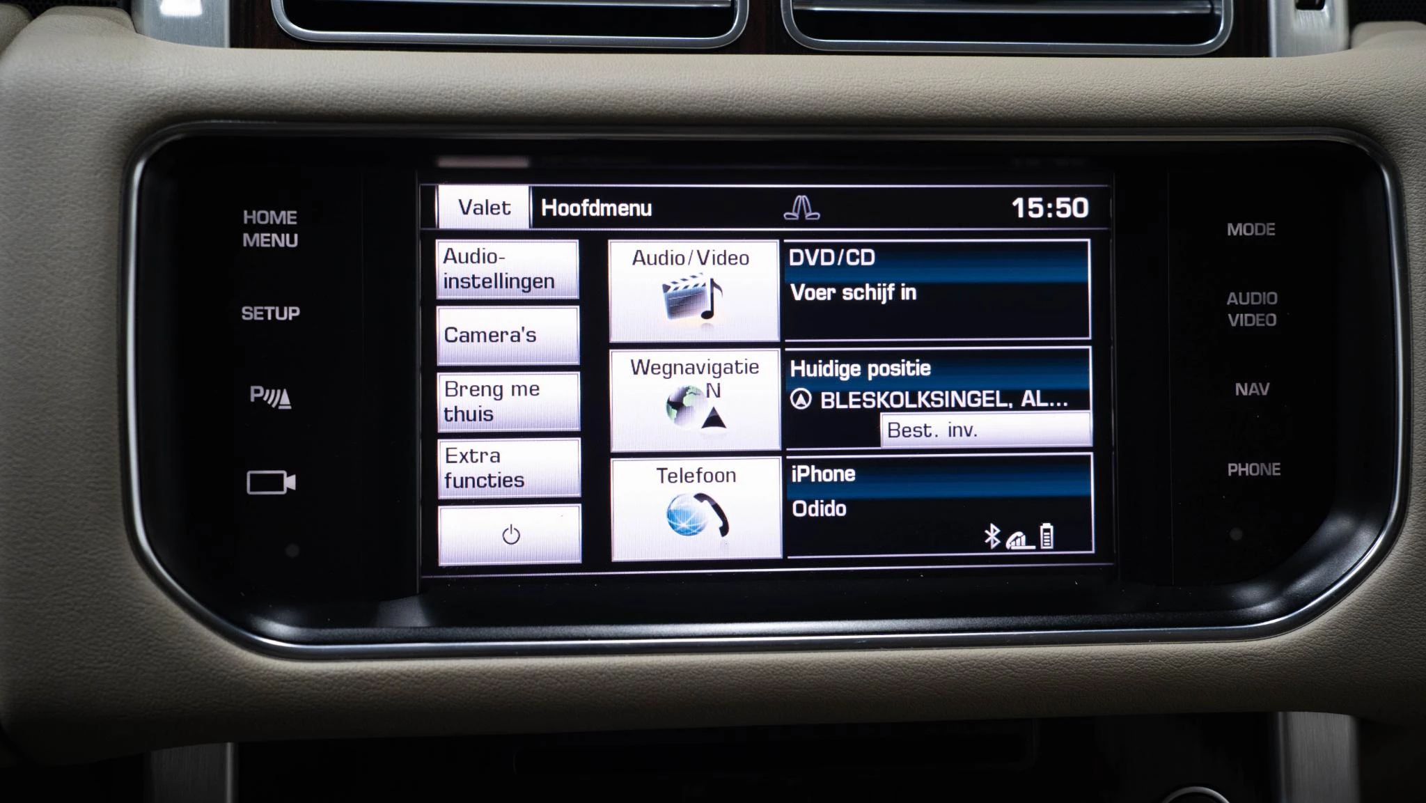 Hoofdafbeelding Land Rover Range Rover