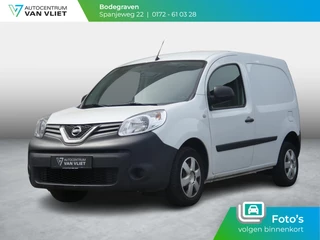 Nissan NV250 1.5 dCi 95 L1H1 Acenta